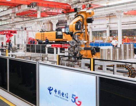 中国电信 云网融合筑基 释放高质量发展磅礴力量