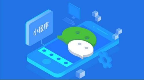 认准 唐山 系统定制开发点击查看